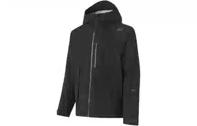 Helly Hansen H2 Explorer