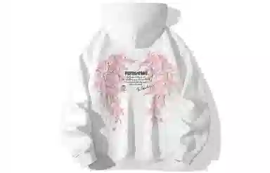 Pepe the Frog Vintage Hoodie