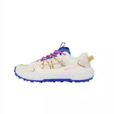 Under Armour Venture Pro White