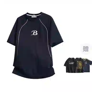 BRUMAIRE BoxycleanfitT