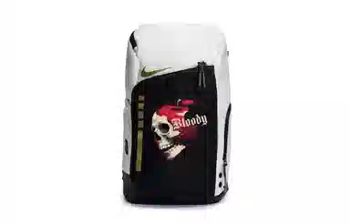 Nike Hoops Elite 811