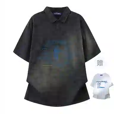 FAX FOR FMACM x For PeoplePolo