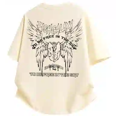 FISHGALAXY T