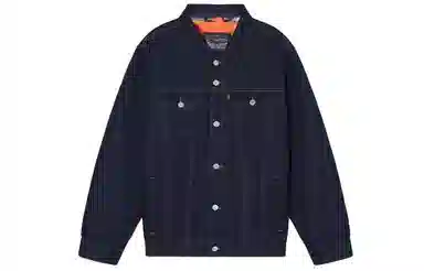 Levis