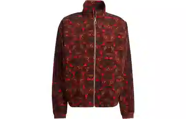 adidas originals Corduroy Track Top