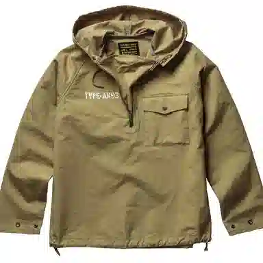 AKCLUB Original VINTAGE VENTILE DECK SMOCK