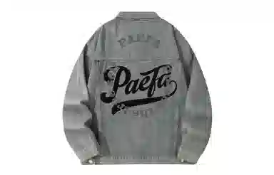PAEFA Denim Jacket