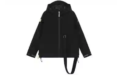 New Balance CNY Series