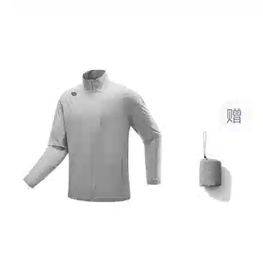 ZRO Logo UPF100+