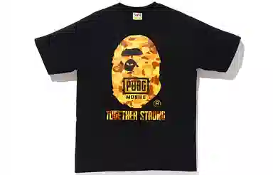 A BATHING APE x PUBG Tee Orange