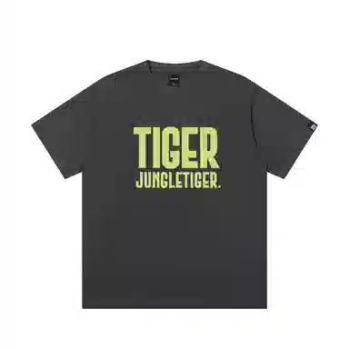 JUNGLE TIGER T