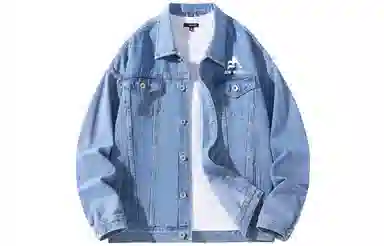 Airwalk Vintage Denim Jacket