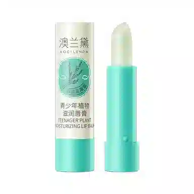 AOCILENDA 3.5g*13.5g*2