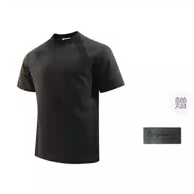 BRUMAIRE cleanfitBoxyT