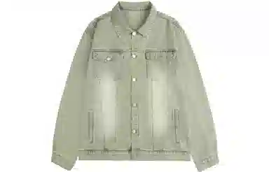 A.X.S.K Denim Jacket