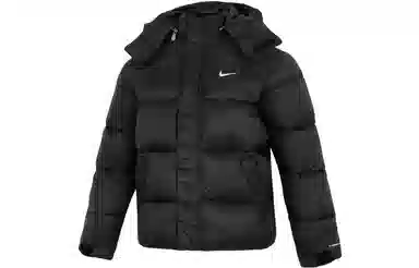Nike Logo