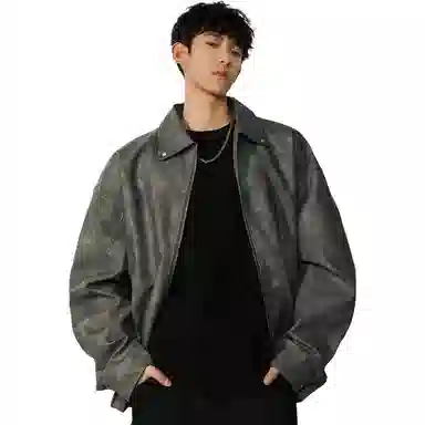 RAP PANDA vintage