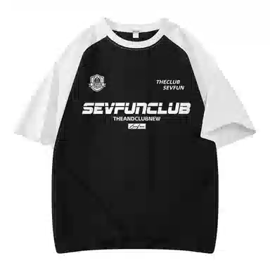 7 SEVFUN logoinsT