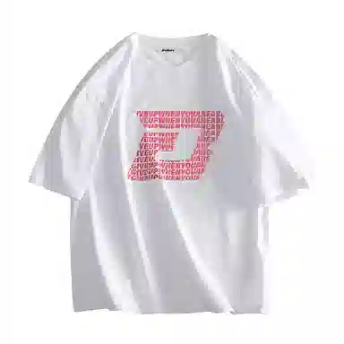 BRUMAIRE T