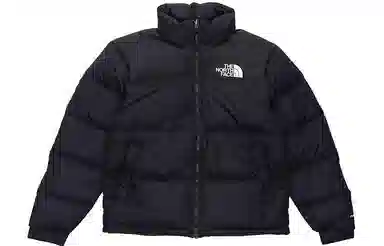 The North Face 1996 Retro Nuptse Jacket Aviator Navy