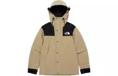 The North Face 1990 Gore-Tex Khaki