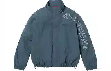 Supreme FW23 WEEK1 SPELLOUT EMBROIDERED TRACK JACKET Logo