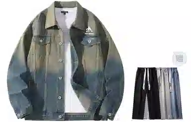 Airwalk Vintage Denim Jacket