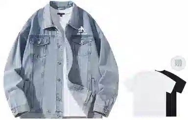 Airwalk Vintage Denim Jacket