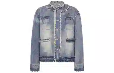 ROCAWEAR Denim Jacket Light Blue