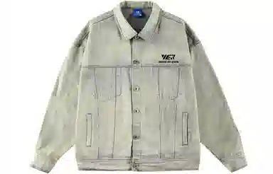 ER Denim Jacket
