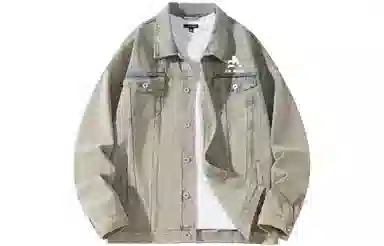 Airwalk Vintage Denim Jacket