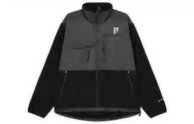 The North Face x CDG FW23 Fleece Jacket Black