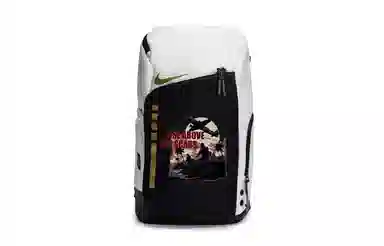 Nike Hoops Elite 811