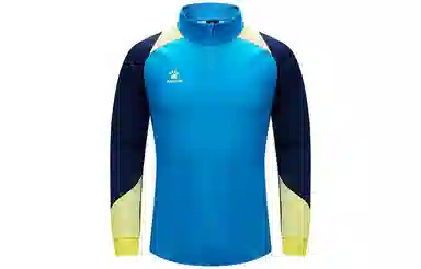 KELME Logo