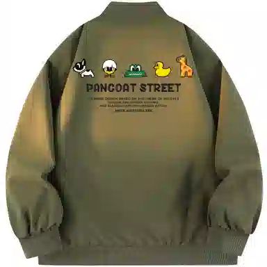 Pancoat Logo