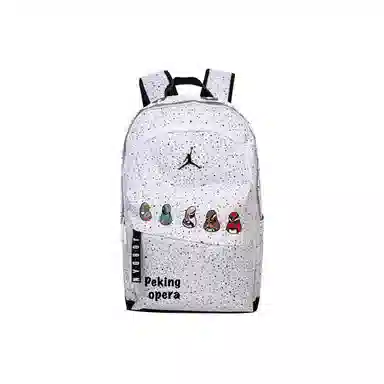 Jordan Backpack