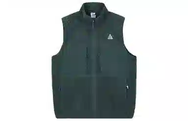Nike ACG Arctic Wolf Vest