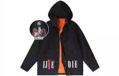VLONE