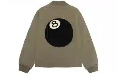 Stussy Quilted Liner Jacket