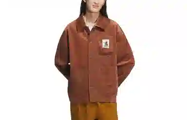 adidas Neo Jacket Brown Red