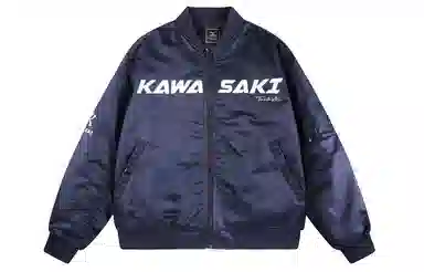 Kawasaki