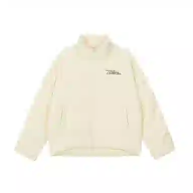 A chock
