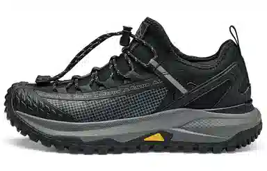 Kappa Running Shoes Black Grey