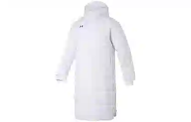 Under Armour
