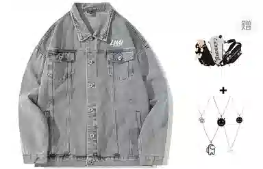 LIGHTNING MONSTER Logo