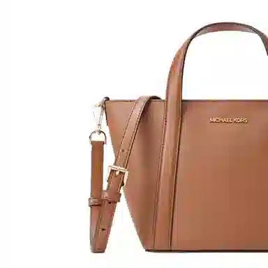 MICHAEL KORS MK Pratt