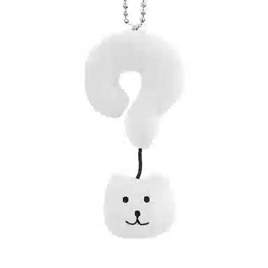 千桐 可爱问号小熊 学院风 创意卡通玩偶 毛绒 挂件 男女同款情侣款