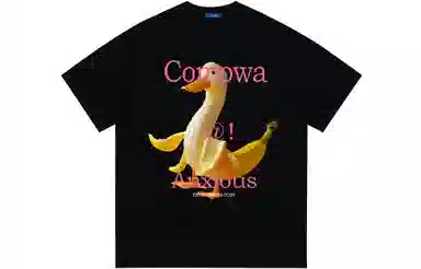 COMOWA LogocleanftT