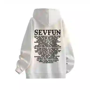7 SEVFUN Logo