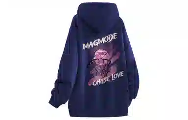 magmode Logo